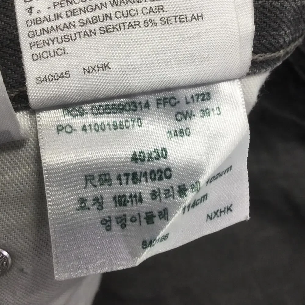 Levis brand levi